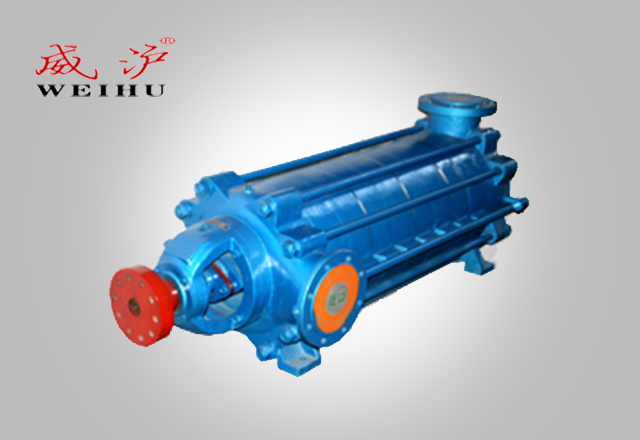 D/MD/DF系列臥式多級(jí)離心泵