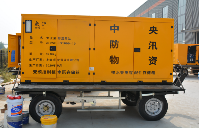 泵車不僅只有混凝土泵車，防汛應(yīng)急移動泵車用途也很廣泛